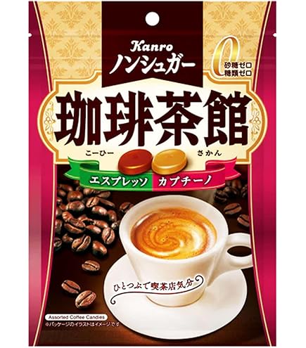 Amazon.co.jp: UHA味覚糖 ノンシュガーゼロのコーヒーキャンディ 65g×4